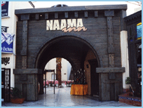 naamainn gate